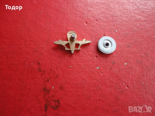 Парашутен знак значка на винт , снимка 5 - Колекции - 53301507