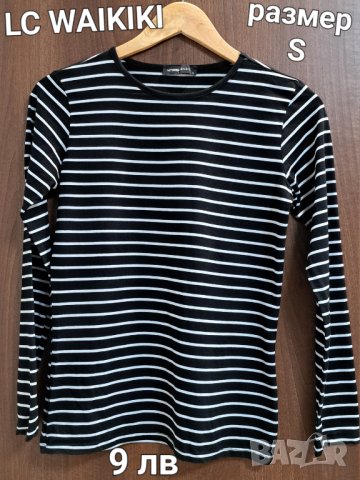 NIKE,ADIDAS,ESPRIT,CLIQUE,LC WAIKIKI,H&M Дамски тениски,блузи,потници-XS,S,M, снимка 4 - Тениски - 36977794