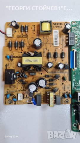 FF4830  17MB97  17IPS12 VES400UNDS-2D-N11, снимка 3 - Части и Платки - 42548562