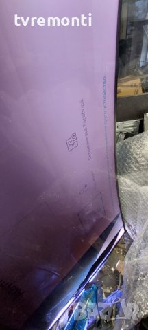 Захранваща платка ,BN44-00834A,L65E8N_F SAMSUNG UE65JS8500L Version:01 DISPLAY CY-XJ065FLLV4H, снимка 12 - Части и Платки - 38740080