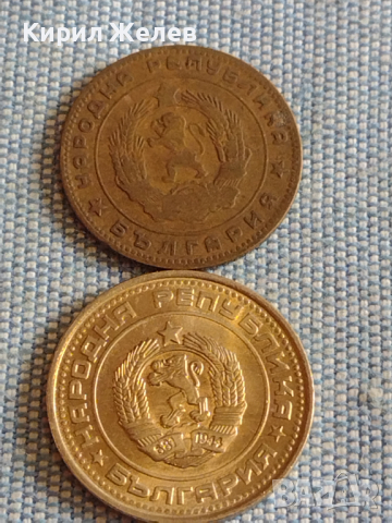 Лот монети 10 броя България от соца началото на демокрацията за КОЛЕКЦИЯ ДЕКОРАЦИЯ 28004, снимка 3 - Нумизматика и бонистика - 44631162