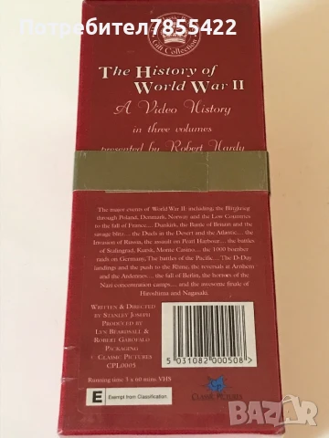 Колекция видеокасети Втората световна война VHS , снимка 2 - Други жанрове - 50790362