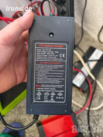 Зарядно само за lifepo4 батерии 12v  10А и 20A, снимка 4 - Друга електроника - 55805268