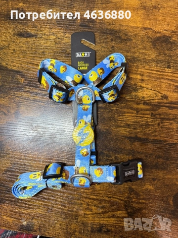 Аксесоари за кучета, снимка 14 - За кучета - 52356144