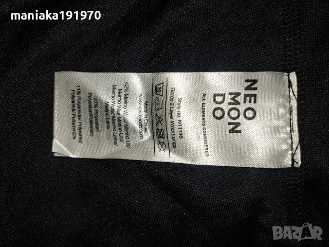 Devold  Expedition Long Johns и NeoMonDo Poros 2 Layer Wool Longs (XL) термо клинове Merino Wool, снимка 12 - Блузи с дълъг ръкав и пуловери - 34419518