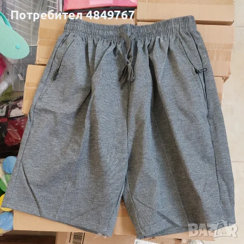 Пале с дрехи всякакви размери!, снимка 17 - Поли - 56133524