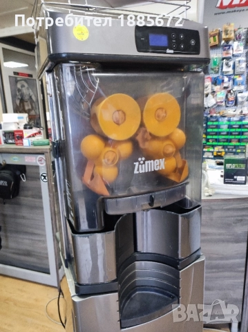 Фреш Машина Zumex Versatile Pro, снимка 2 - Машини за сок - 50832553