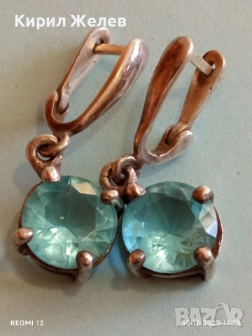 Класически сребърни обеци с Английско закопчаване и син ТОПАЗ 45690, снимка 5 - Обеци - 52934670