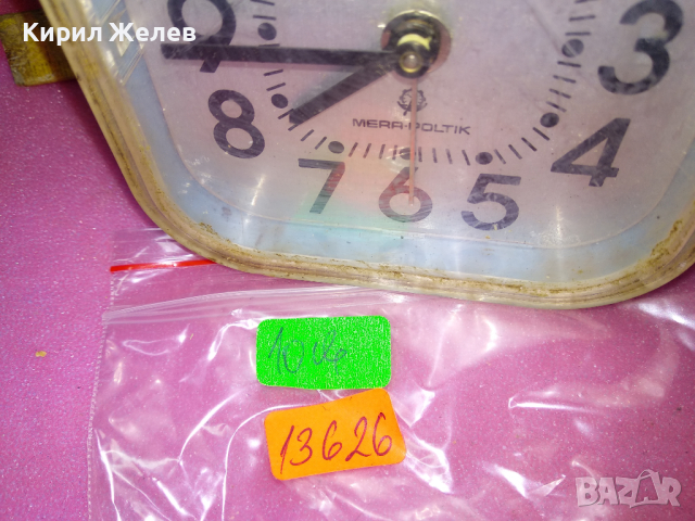 MERA-POLTIK Стар ПОЛСКИ КОЛЕКЦИОНЕРСКИ МЕХАНИЧЕН БУДИЛНИК МЕРА-ПОЛТИК 13626, снимка 4 - Антикварни и старинни предмети - 44536621