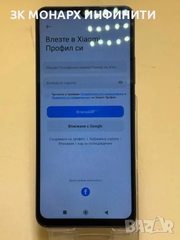 телефон Xiaomi Redmi 14C /128GB/4GB Ram, снимка 4 - Xiaomi - 55744014
