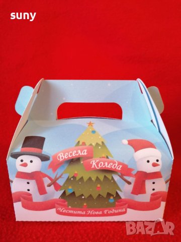 Коледна кутийка за лакомства и подаръци, снимка 1 - Други - 38891169
