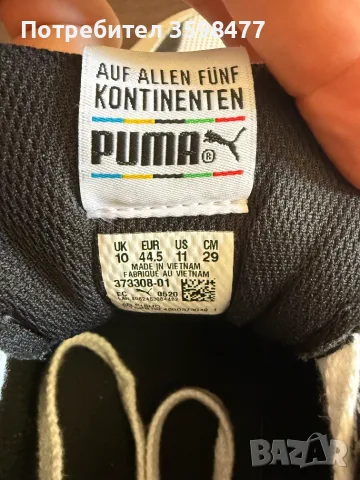 Puma RS-X3 Wh 373308 01 Цветен, снимка 2 - Спортни обувки - 56071544