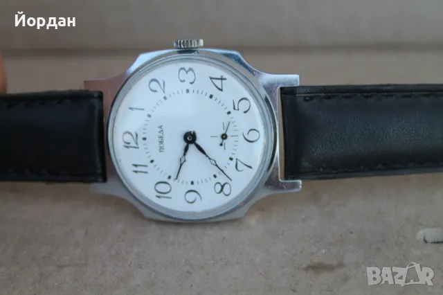 СССР мъжки часовник ''Победа'', снимка 6 - Мъжки - 47471349