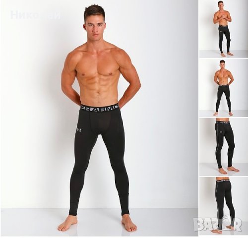 under armour evo coldgear compression leggings