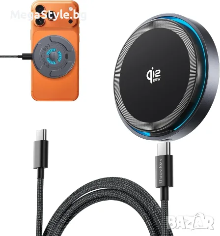 THREEKEY Qi2.2 25W Магнитно безжично зарядно с вградено охлаждане