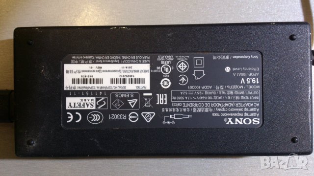 SONY KDL-50W829B, снимка 4 - Телевизори - 39793771