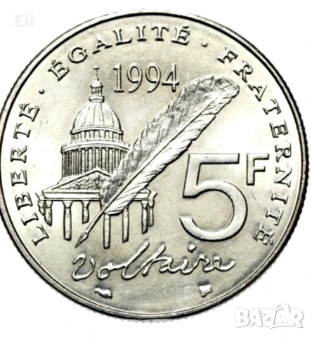 Колекционерска монета, снимка 2 - Нумизматика и бонистика - 51203675