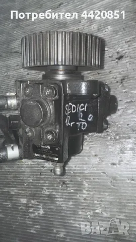 Помпа За Високо Налягане (ГНП) За Fiat Sedici 2012 - 0445010241