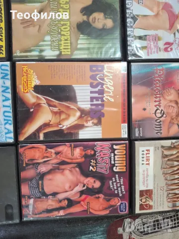 Дискове със еротика, снимка 4 - DVD филми - 56517490