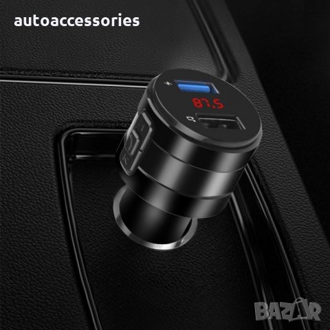 FM Трансмитер Bluetooth автомобилен предавател с LED дисплей USB зарядно устройство Свободни ръце, снимка 8 - Аксесоари и консумативи - 34450218