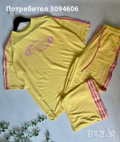 Жълти, розови, кафяви комплекти, снимка 4 - Комплекти - 54142882