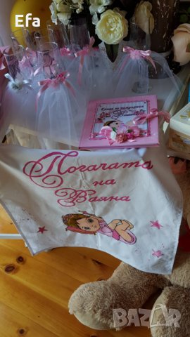 Аксесоари за бебе погача 40 дни ( сладка пита/питка ), снимка 17 - Други - 27702081