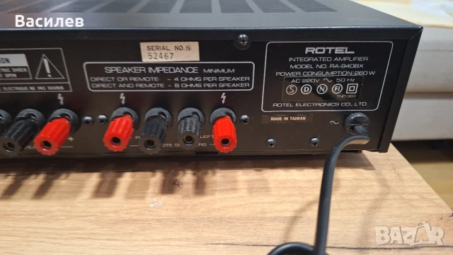 Усилвател Rotel RA-940BX, снимка 6 - Ресийвъри, усилватели, смесителни пултове - 51032006