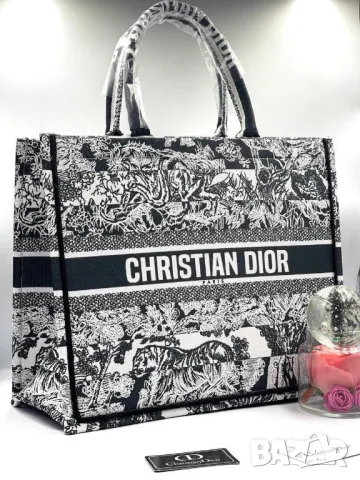 чанти christian dior , снимка 14 - Чанти - 49278234