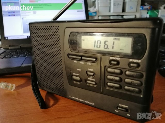Радиоприемник FM, MW, SW, LW, снимка 6 - Радиокасетофони, транзистори - 40091241