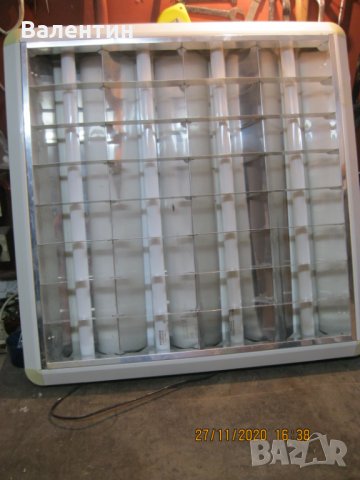 Осветително тяло