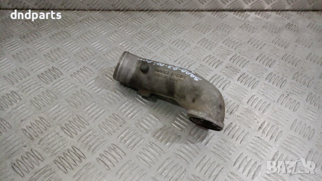 Тръба Saab 9-3 2.0T 2000г.	