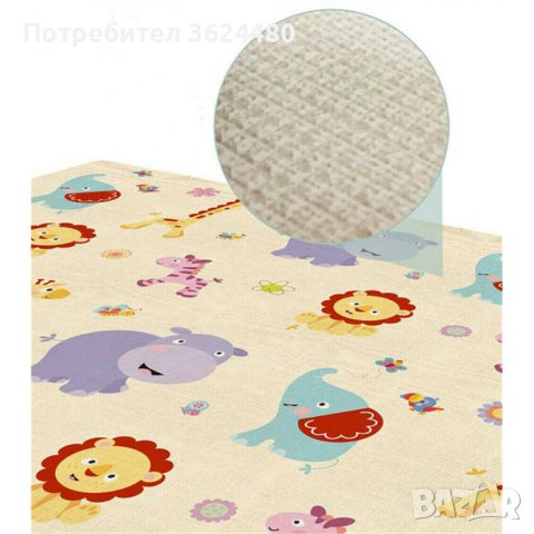 Меко килимче за игра с 2 лица - размери 180х100см., снимка 13 - Други - 40324751