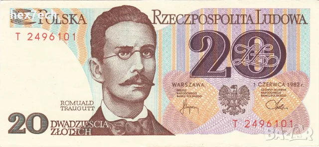⭐ Полша 1982 20 злоти UNC нова ⭐, снимка 2 - Нумизматика и бонистика - 56172312