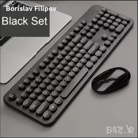 Комплект безжична клавиатура и мишка за гейминг – Cool X Speed