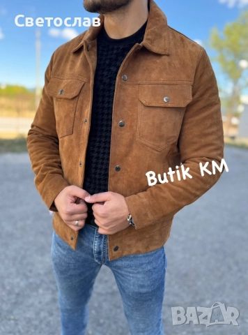 Нови Мъжки якета от естествена кожа , снимка 5 - Якета - 52239500