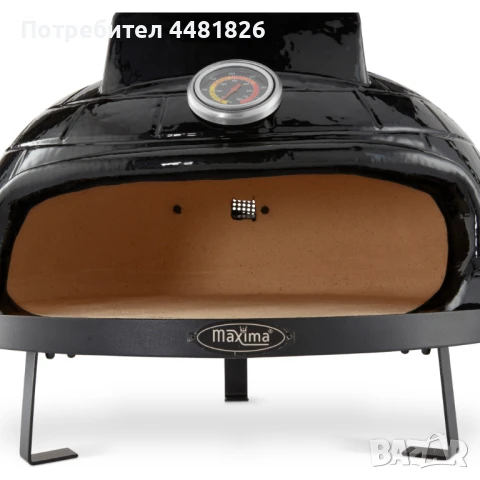 Професионална мобилна пещ Ø53 см, снимка 3 - Обзавеждане на кухня - 51025880