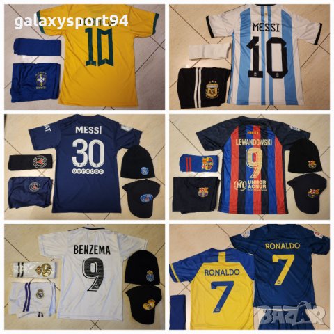 Мбапе 2023г Екип с калци + Шапка 2бр детски екип париж 2023г, снимка 4 - Футбол - 39695071