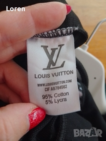 *Luis Vutton*Дамски екип, снимка 11 - Спортни екипи - 52809925