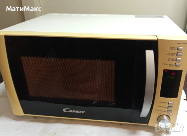 Микровълнова CANDY с грил, снимка 3 - Микровълнови - 54251865