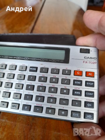 Стар калкулатор Casio FX-702P, снимка 4 - Антикварни и старинни предмети - 42758363