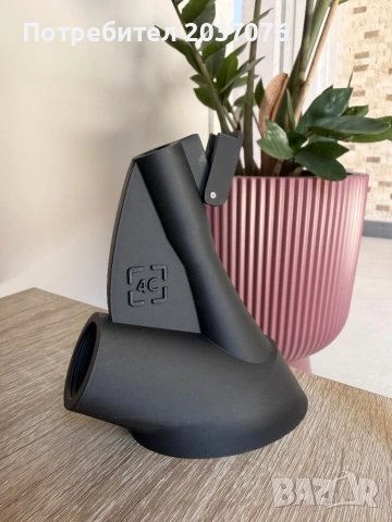 Торнадор приставка за прахосмукачка , снимка 2 - Други инструменти - 54331972