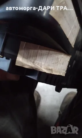 Табло уредно за Фолксваген Пасат 4 , снимка 3 - Части - 48686571