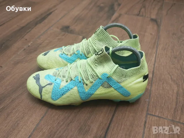 Професионални футболни обувки Puma Future Ultimate
