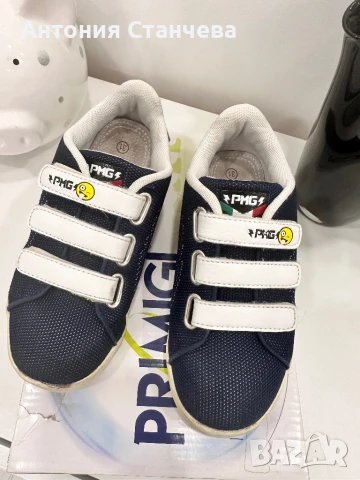 Детски обувки PRIMIGE