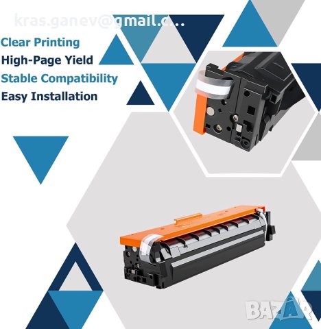 4 Тонера 207A 207X Multipack MFP M283fdw тонер (1 x W2210A W2211A W2212A W2213A) Замяна за HP Color , снимка 4 - Консумативи за принтери - 40437137