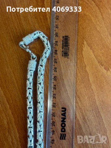 Сребърни ланци проба 925, снимка 8 - Колиета, медальони, синджири - 54172987