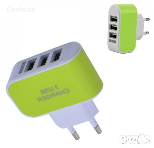 Стенно зарядно 3.1 А с 3 USB порта