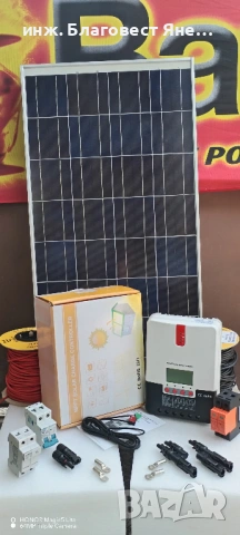 ПРОМО!!! Соларен панел+MPPT контролер и мн. др. интересни предложения