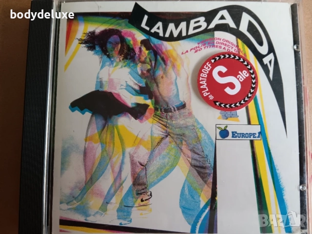 LAMBADA аудио компакт диск