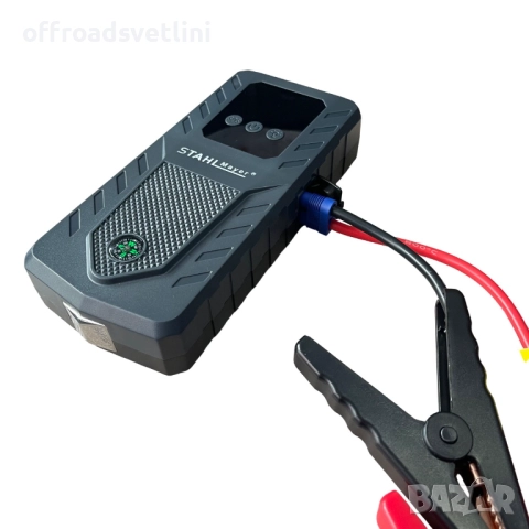 STAHLMAYER Jump Starter 20000mAh – 12V/1300A стартер с компресор, снимка 3 - Аксесоари и консумативи - 52471769